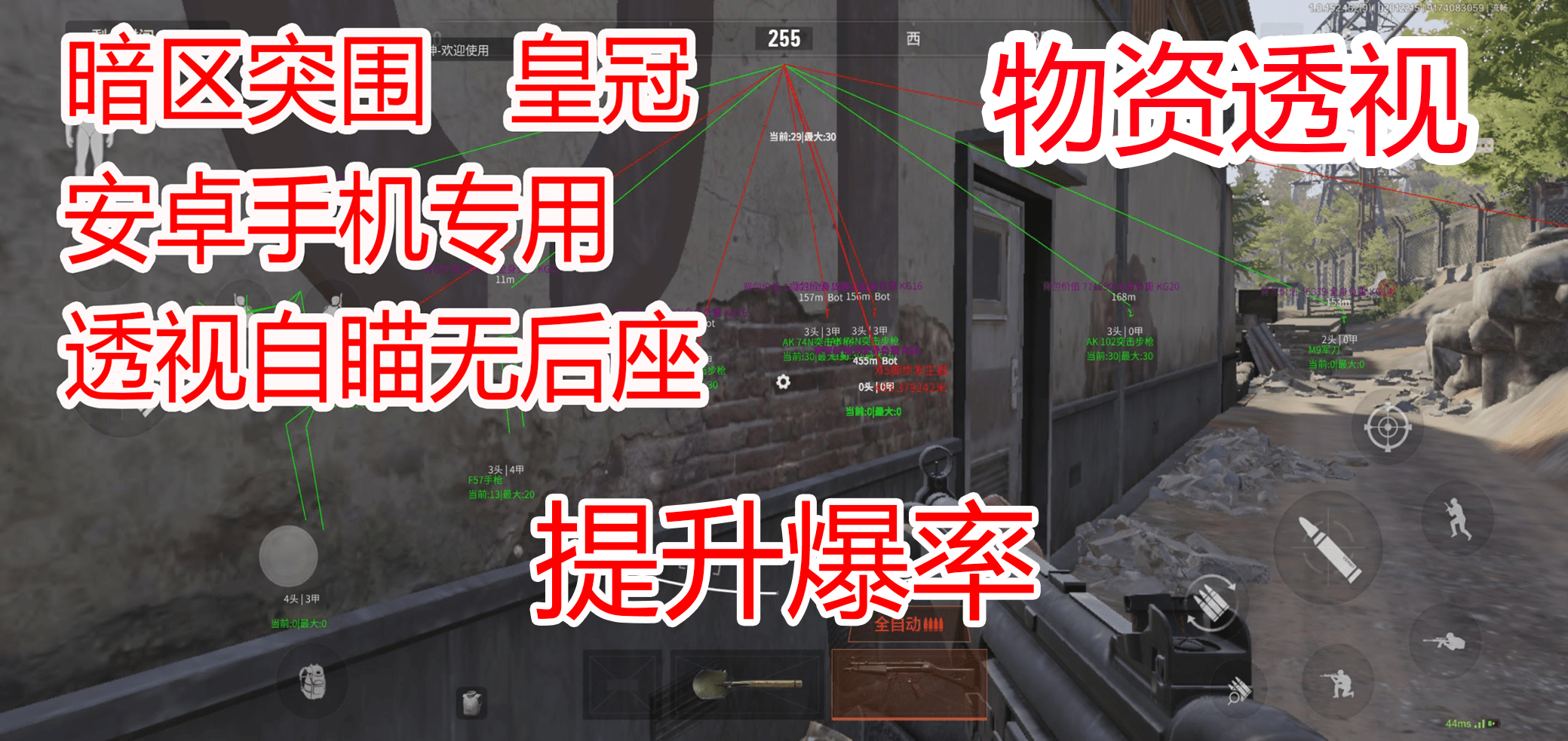 黑武士.png