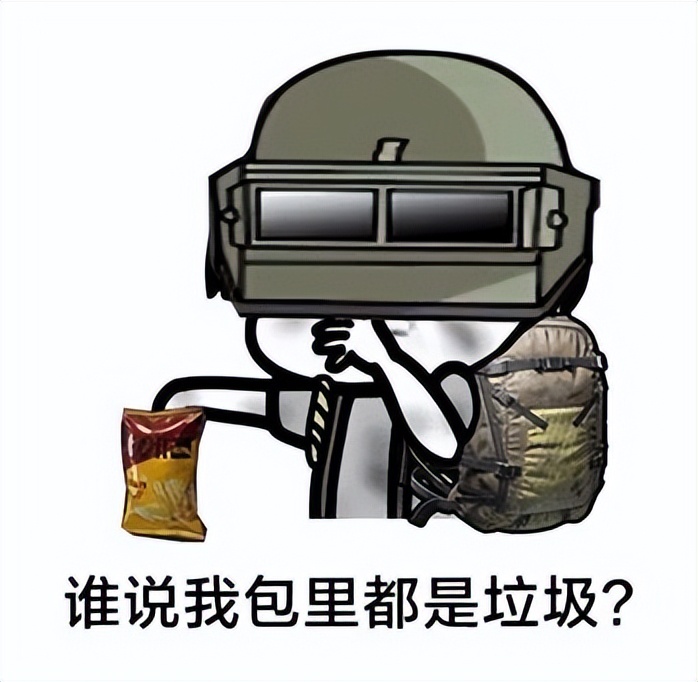 暗区突围实机测试_暗区突围实机演示_暗区突围机型
